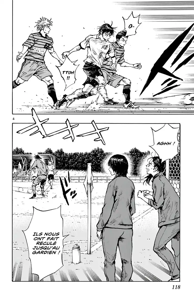 Be Blues! – Ao ni Nare 326 page 5