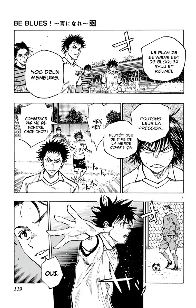 Be Blues! – Ao ni Nare 326 page 6
