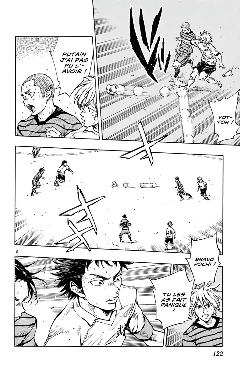 Be Blues! – Ao ni Nare 326 page 9