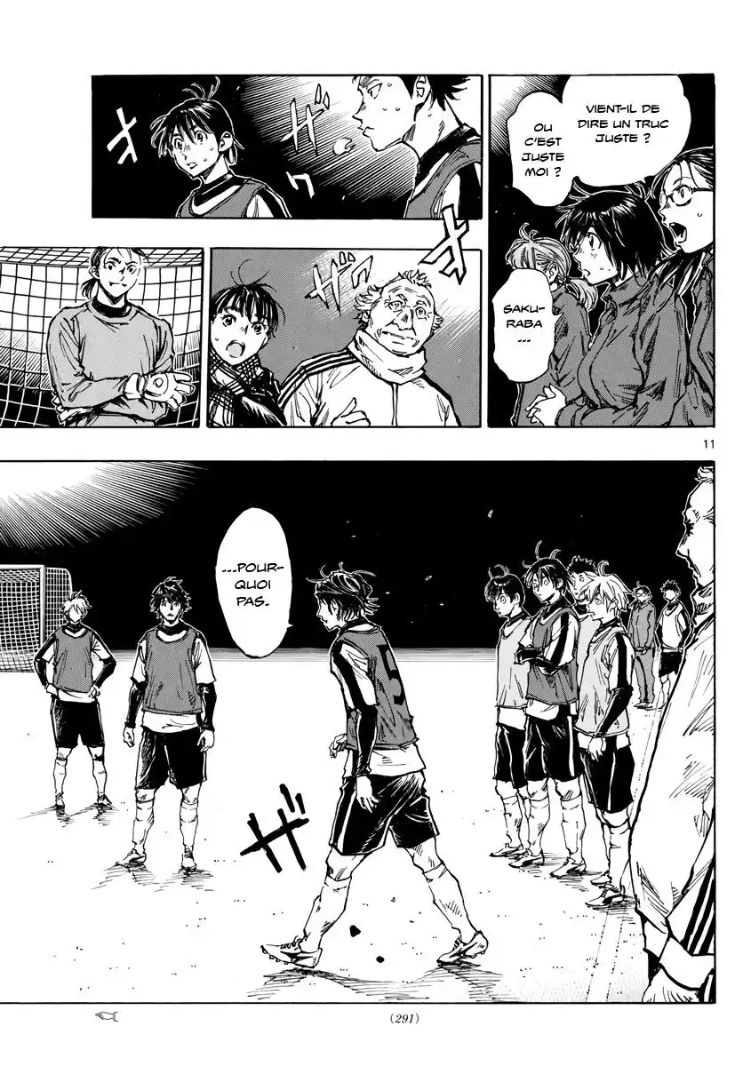Be Blues! – Ao ni Nare 409 page 11