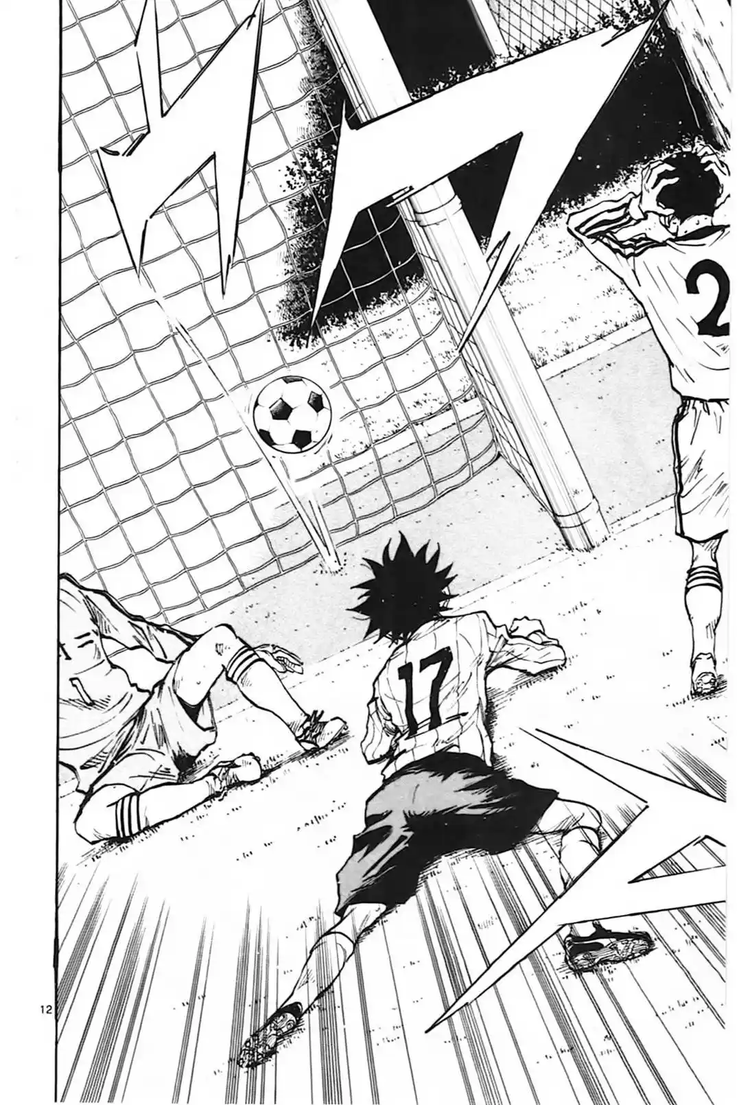 Be Blues! – Ao ni Nare 21 page 11