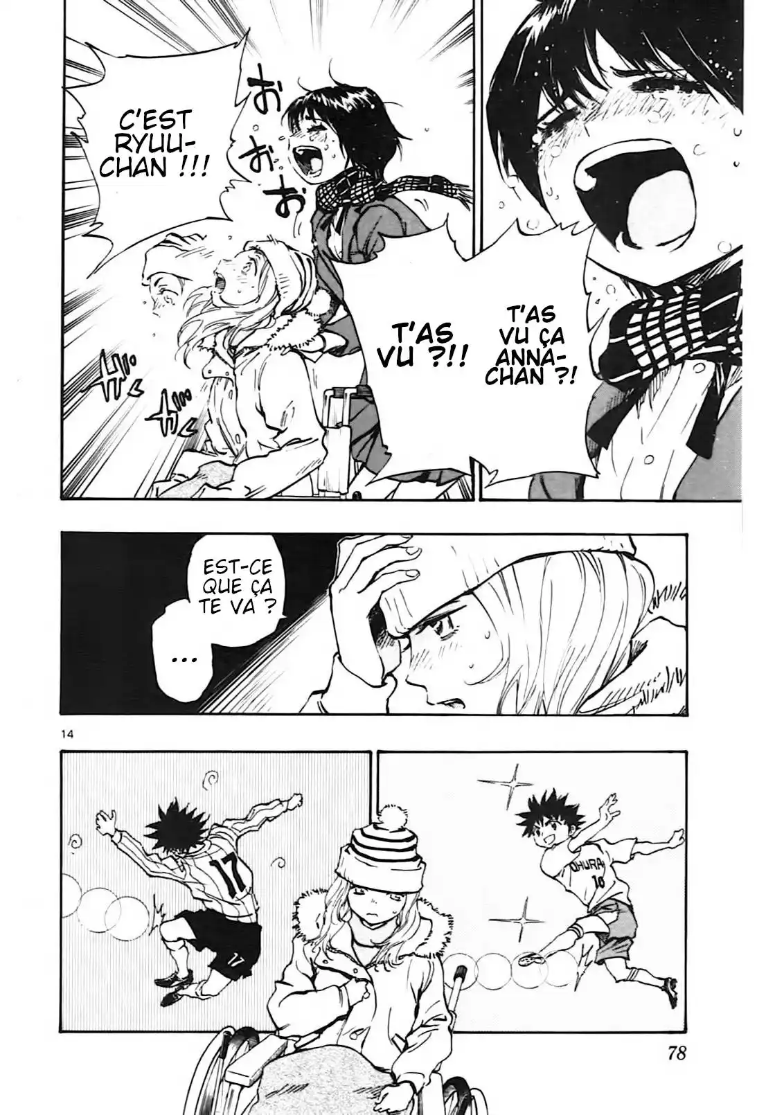 Be Blues! – Ao ni Nare 21 page 13