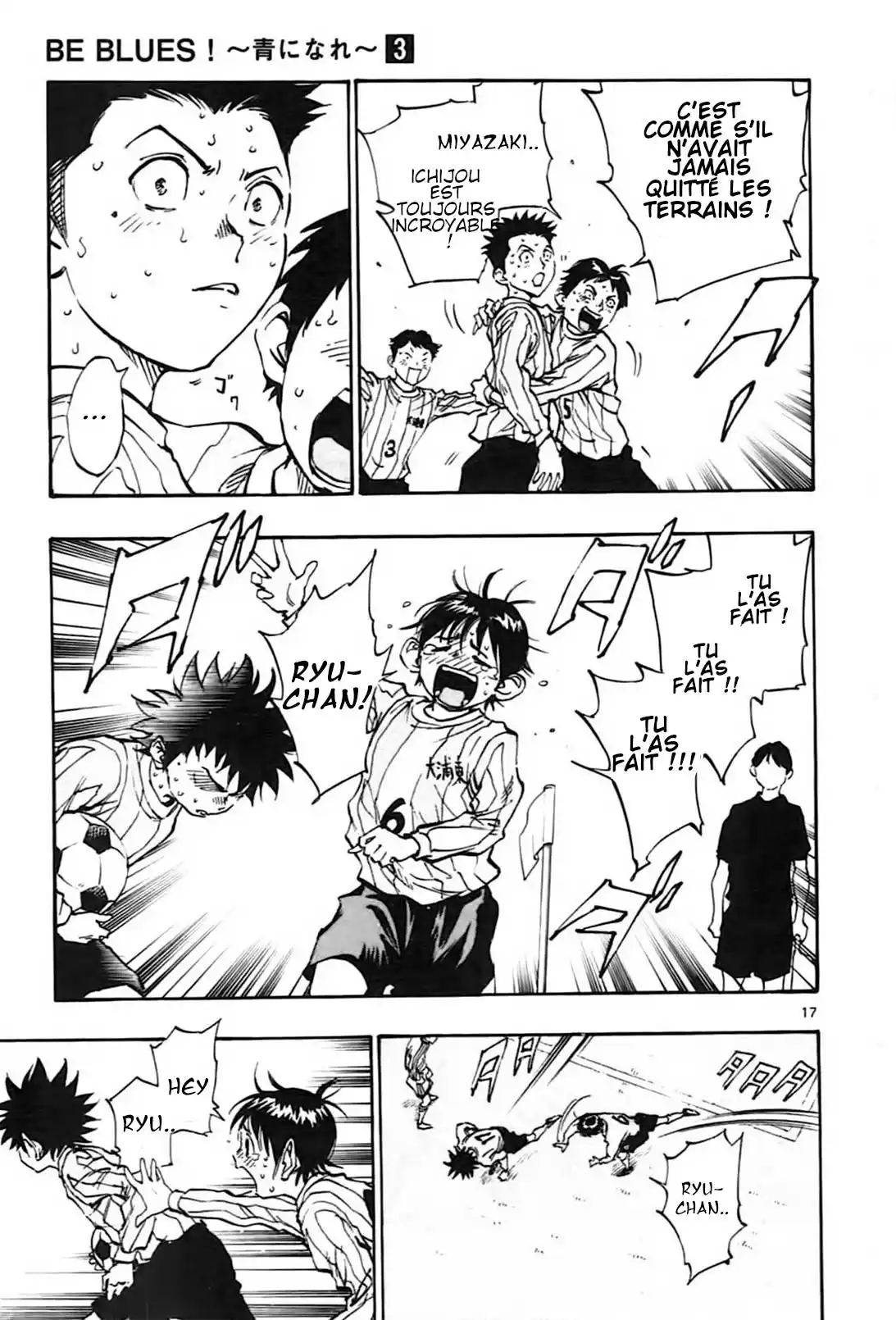 Be Blues! – Ao ni Nare 21 page 16