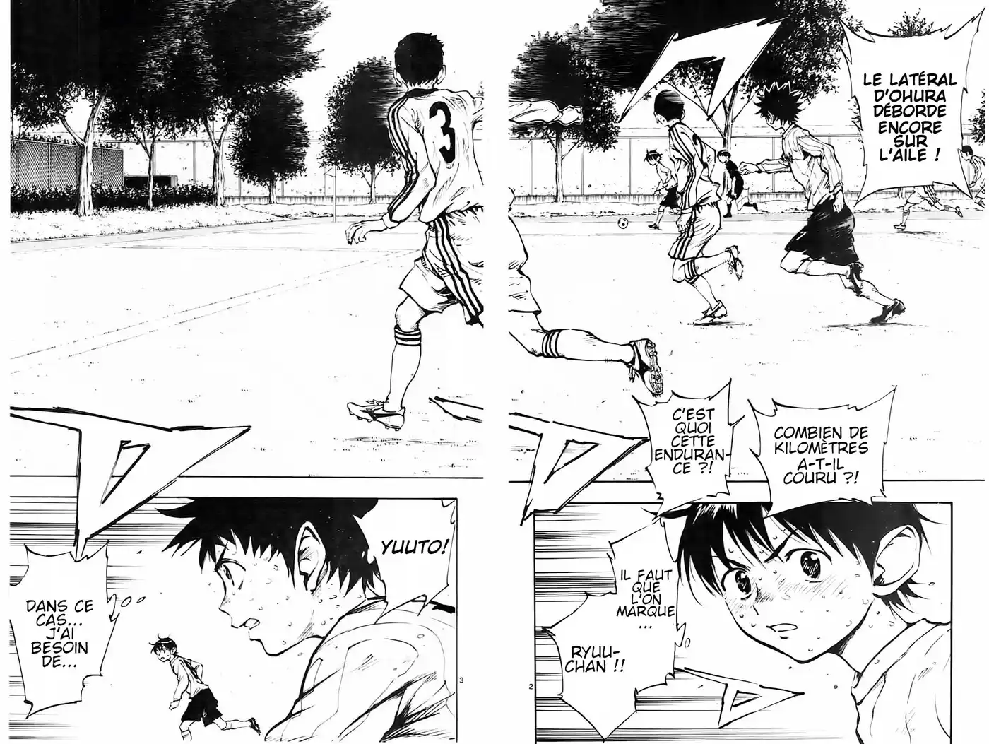 Be Blues! – Ao ni Nare 21 page 2