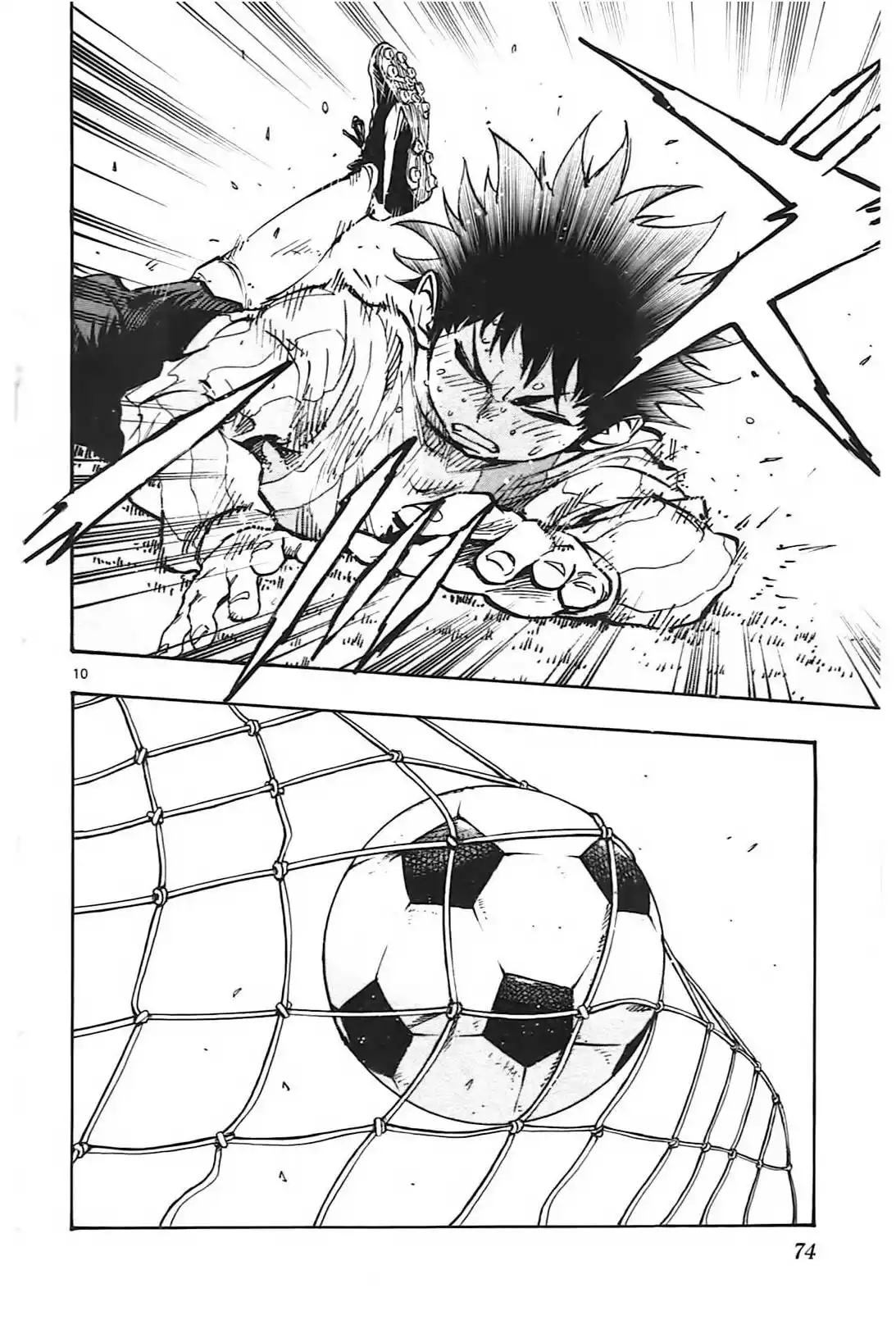 Be Blues! – Ao ni Nare 21 page 9