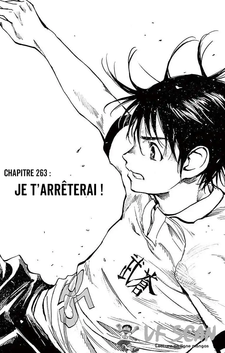 Be Blues! – Ao ni Nare 263 page 1