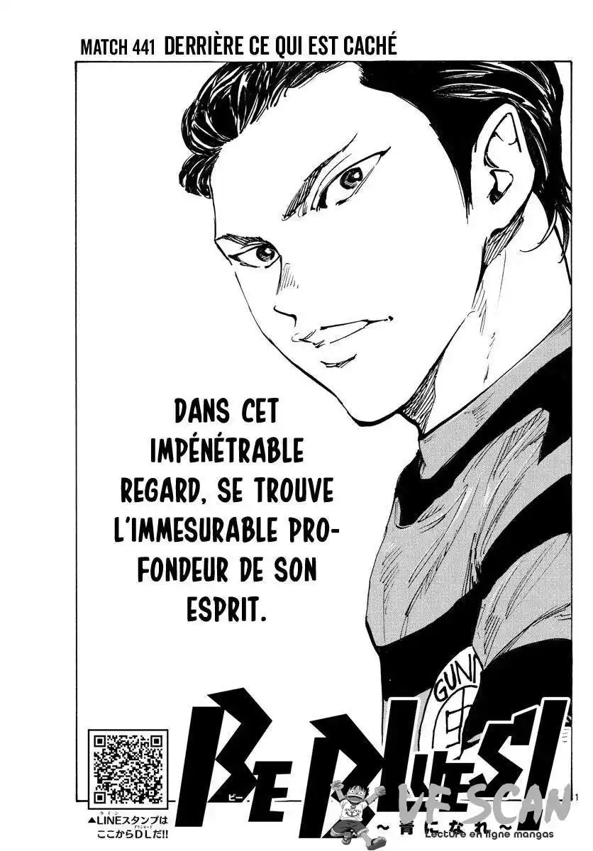 Be Blues! – Ao ni Nare 441 page 1