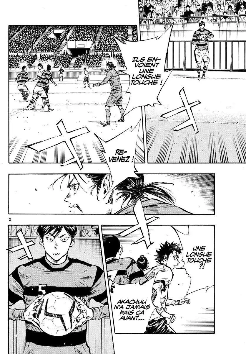 Be Blues! – Ao ni Nare 441 page 2