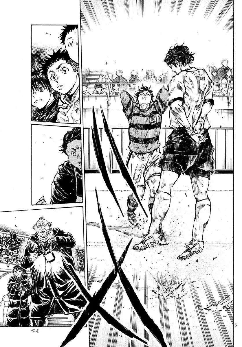 Be Blues! – Ao ni Nare 441 page 5