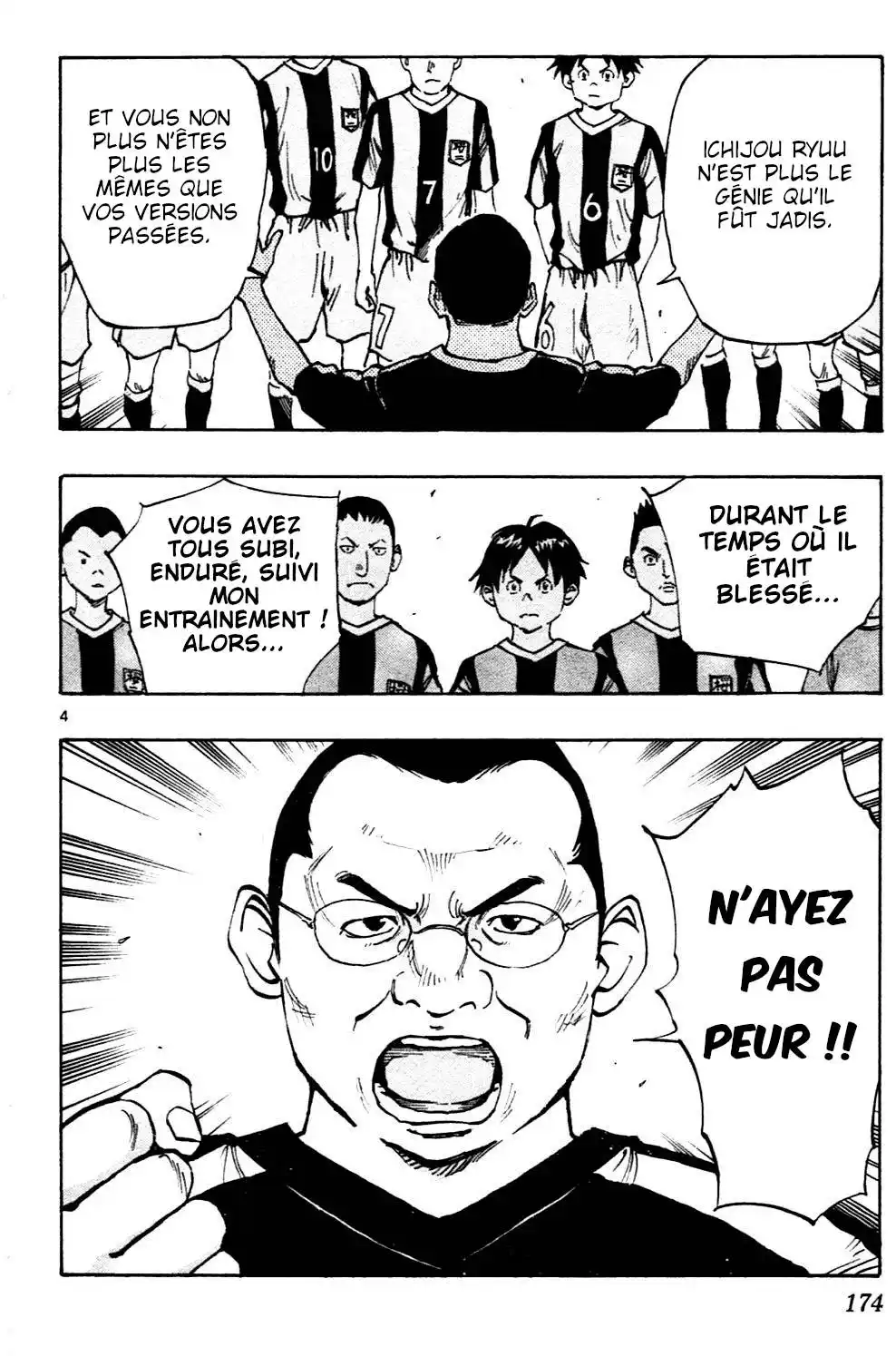Be Blues! – Ao ni Nare 37 page 4