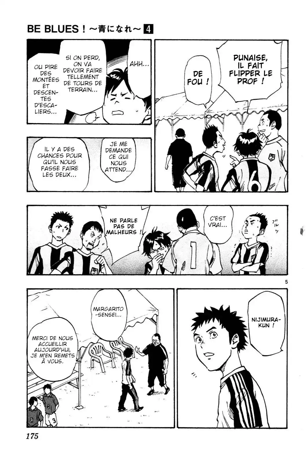 Be Blues! – Ao ni Nare 37 page 5