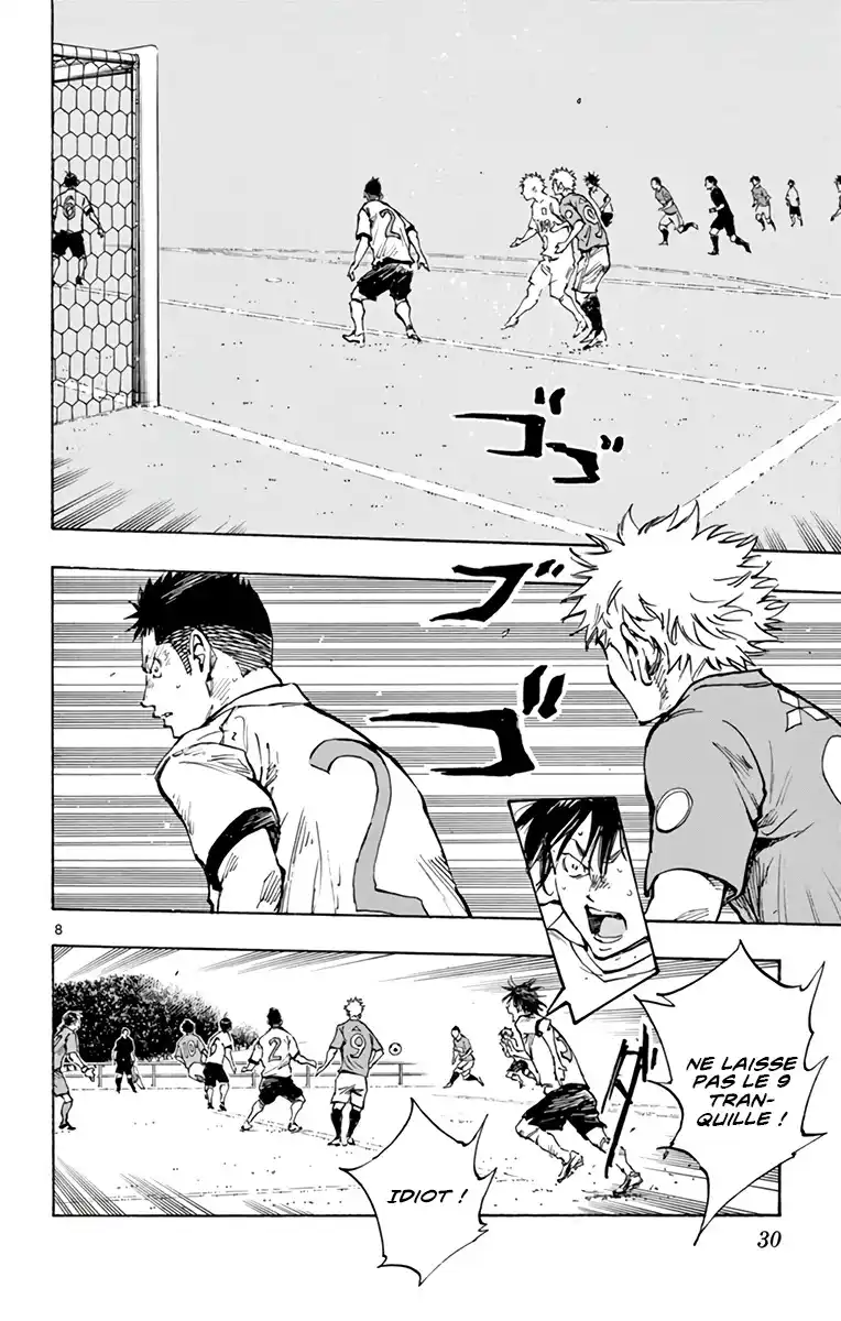 Be Blues! – Ao ni Nare 341 page 9