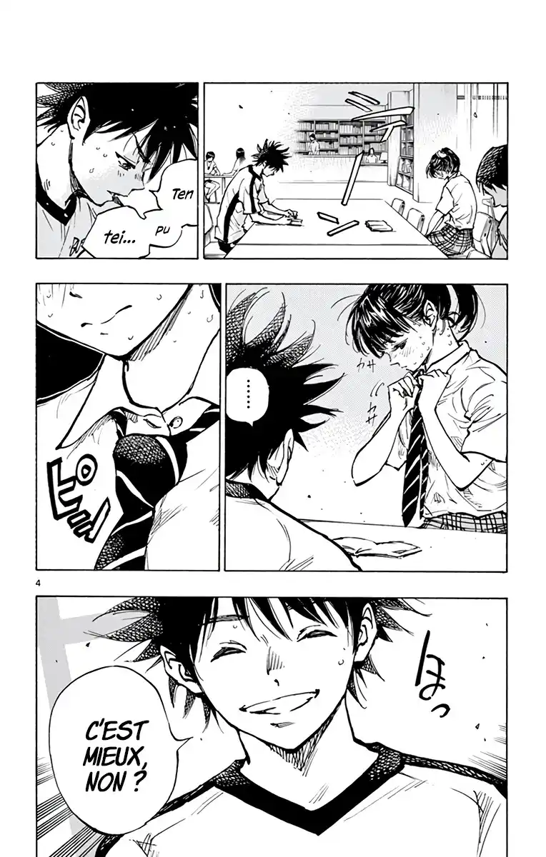 Be Blues! – Ao ni Nare 370 page 8
