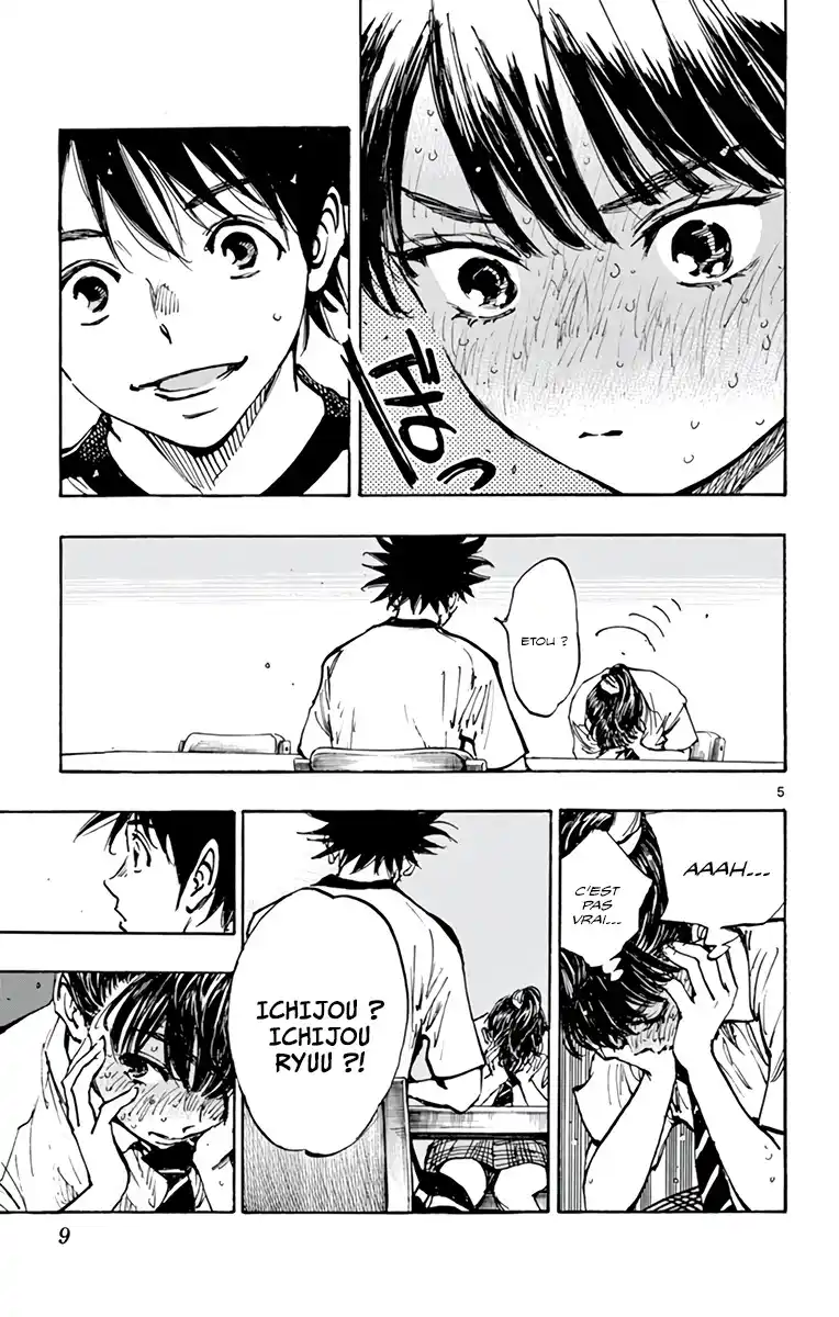 Be Blues! – Ao ni Nare 370 page 9