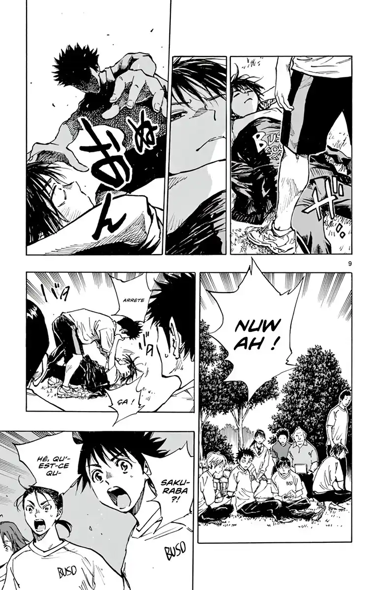 Be Blues! – Ao ni Nare 337 page 10