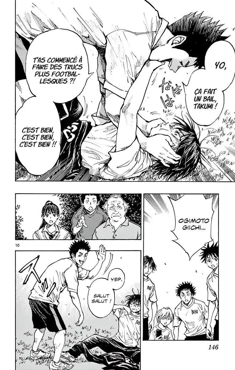 Be Blues! – Ao ni Nare 337 page 11
