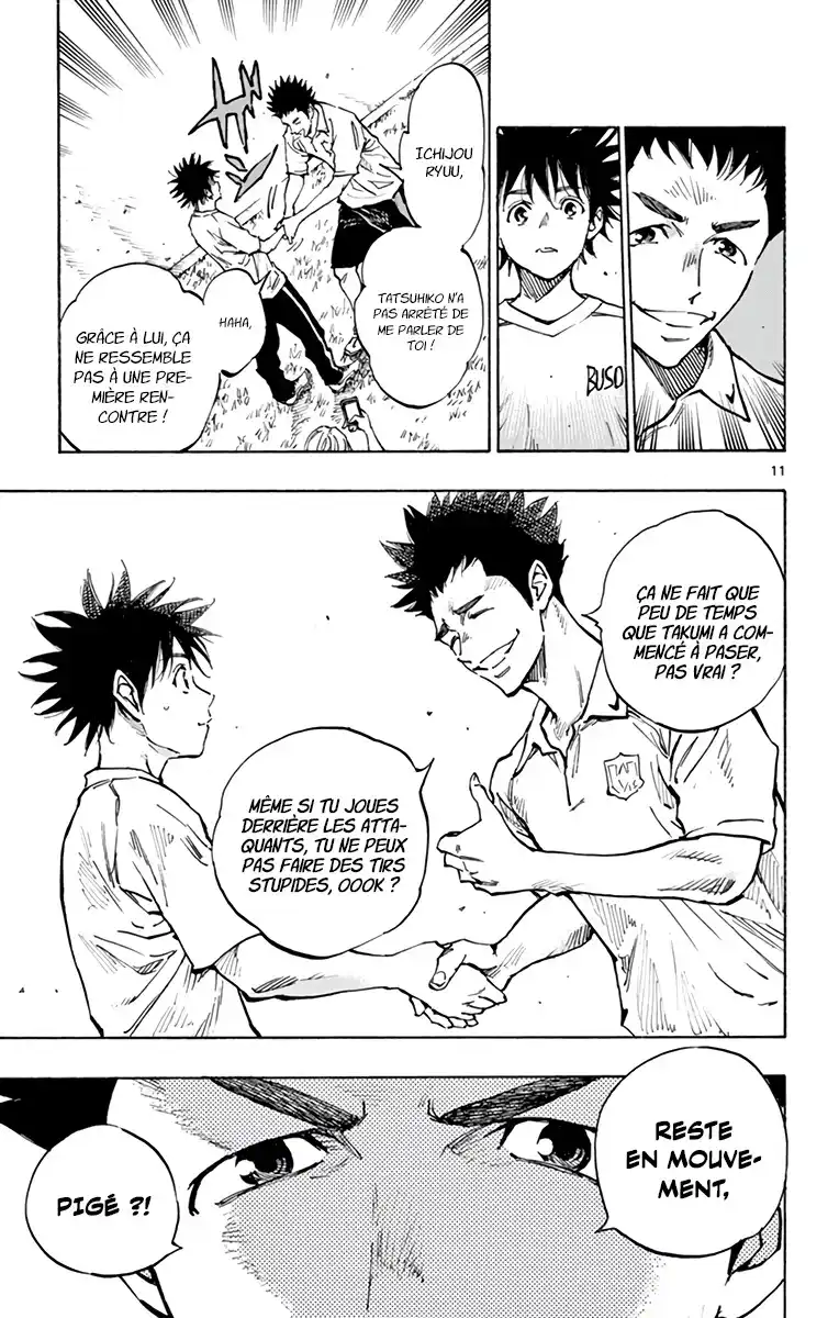 Be Blues! – Ao ni Nare 337 page 12