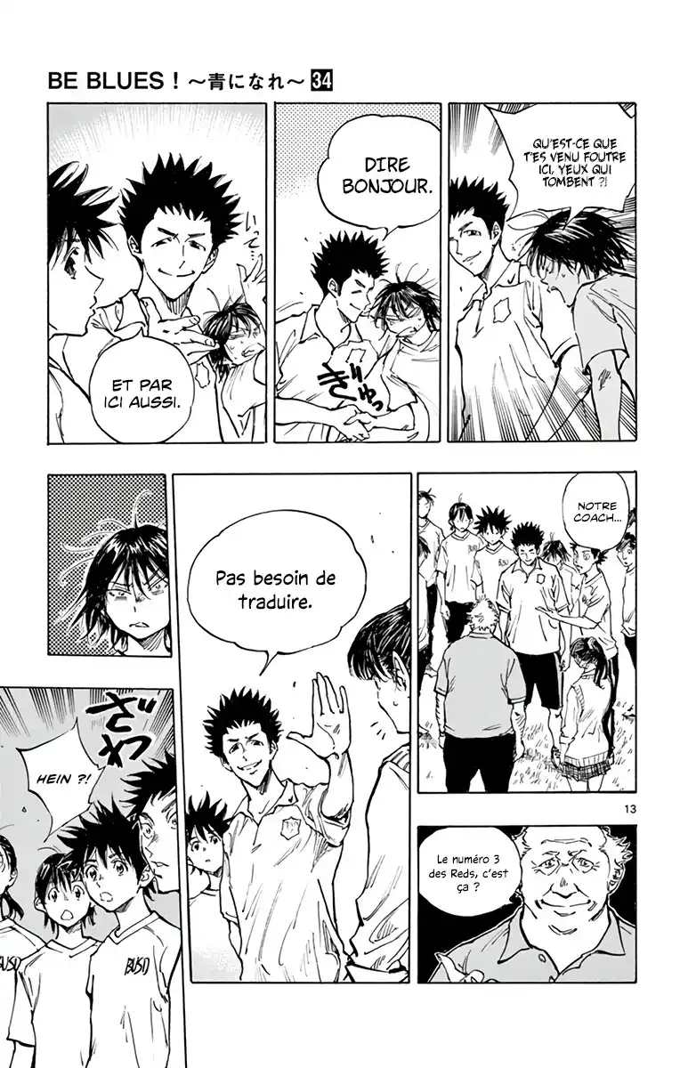 Be Blues! – Ao ni Nare 337 page 14