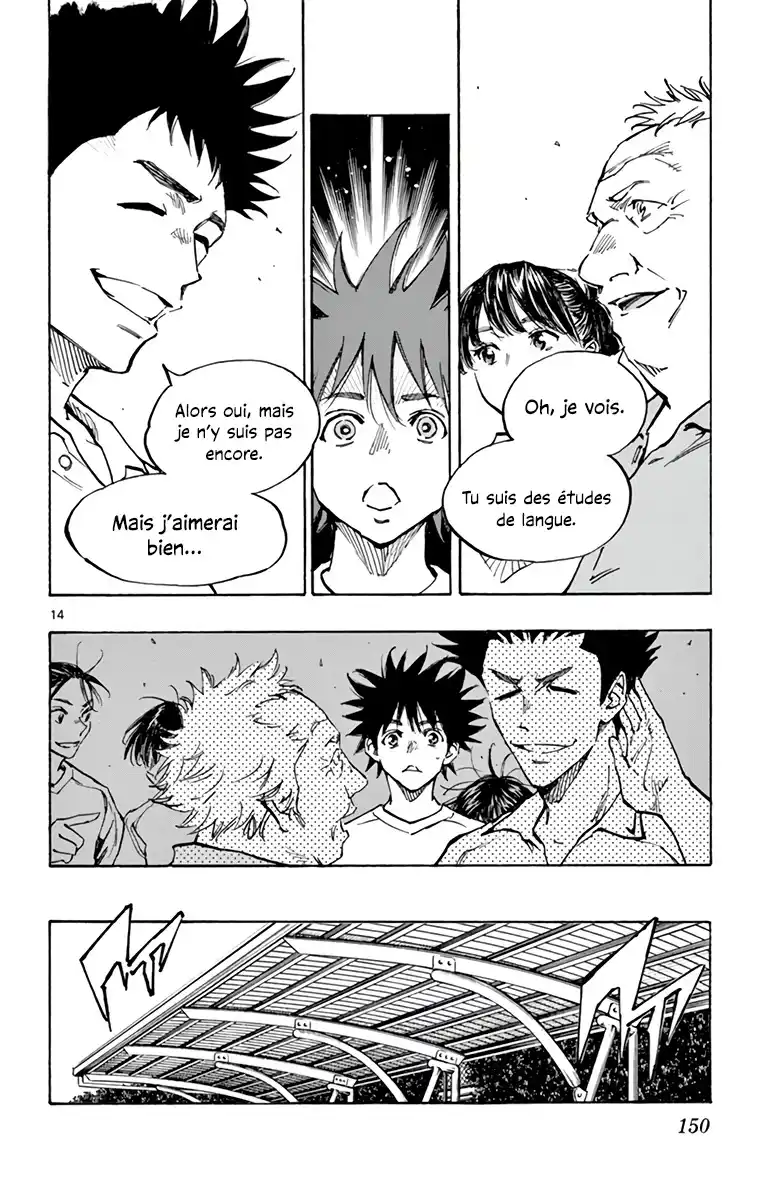 Be Blues! – Ao ni Nare 337 page 15