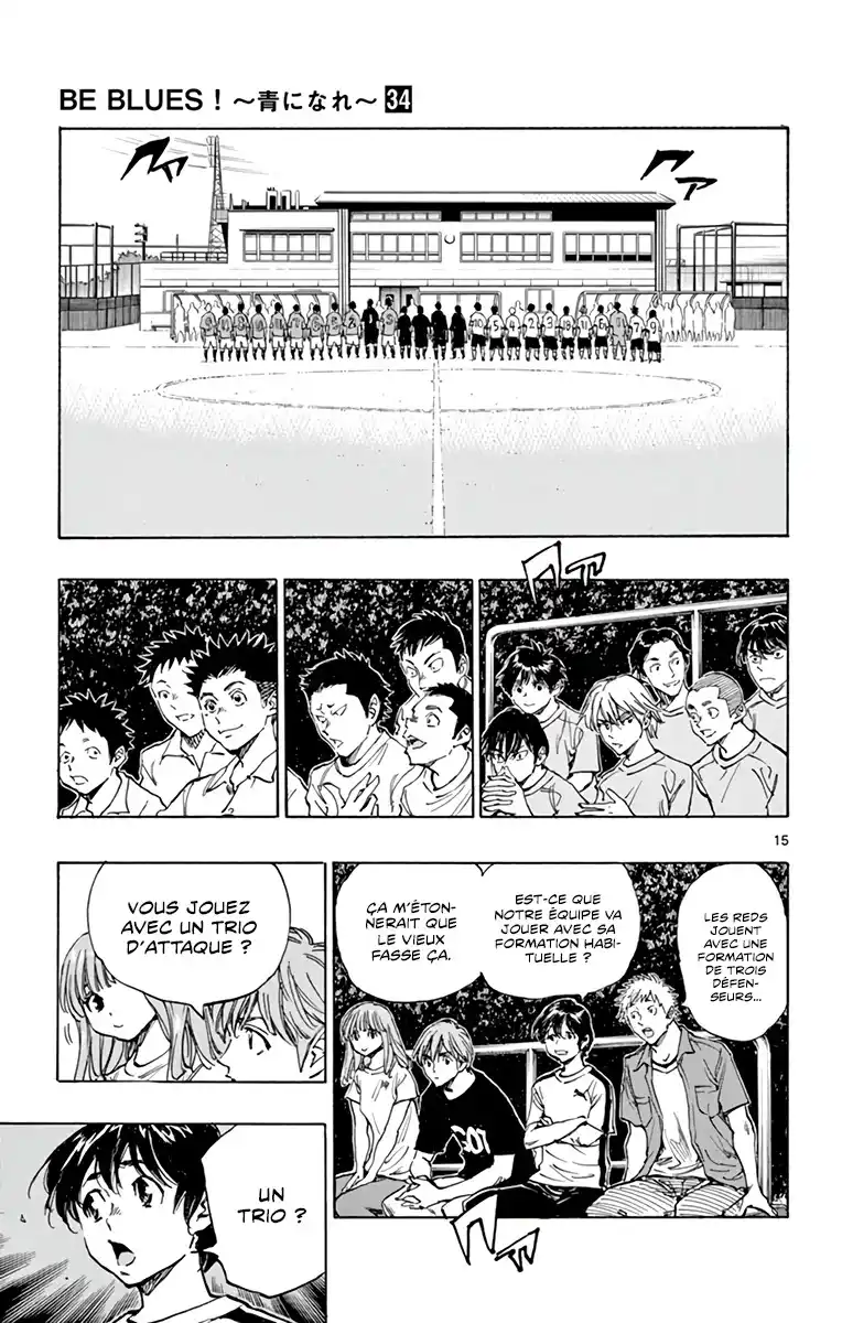 Be Blues! – Ao ni Nare 337 page 16