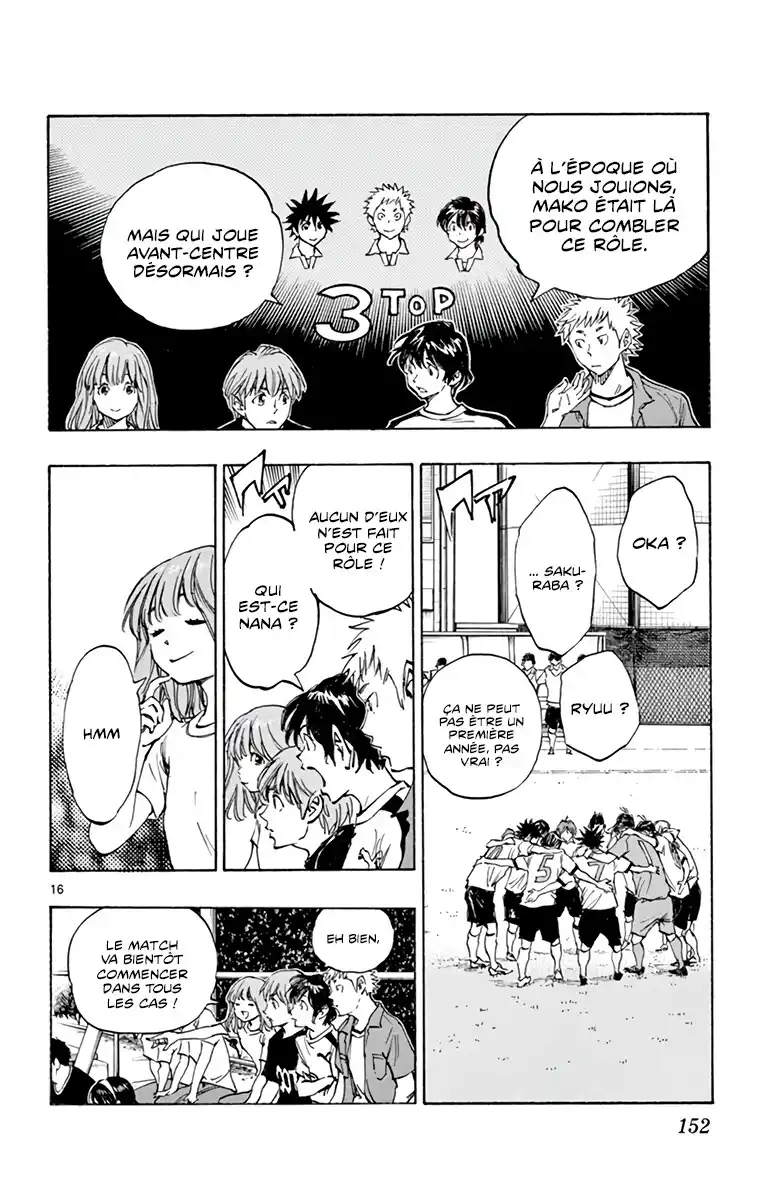 Be Blues! – Ao ni Nare 337 page 17