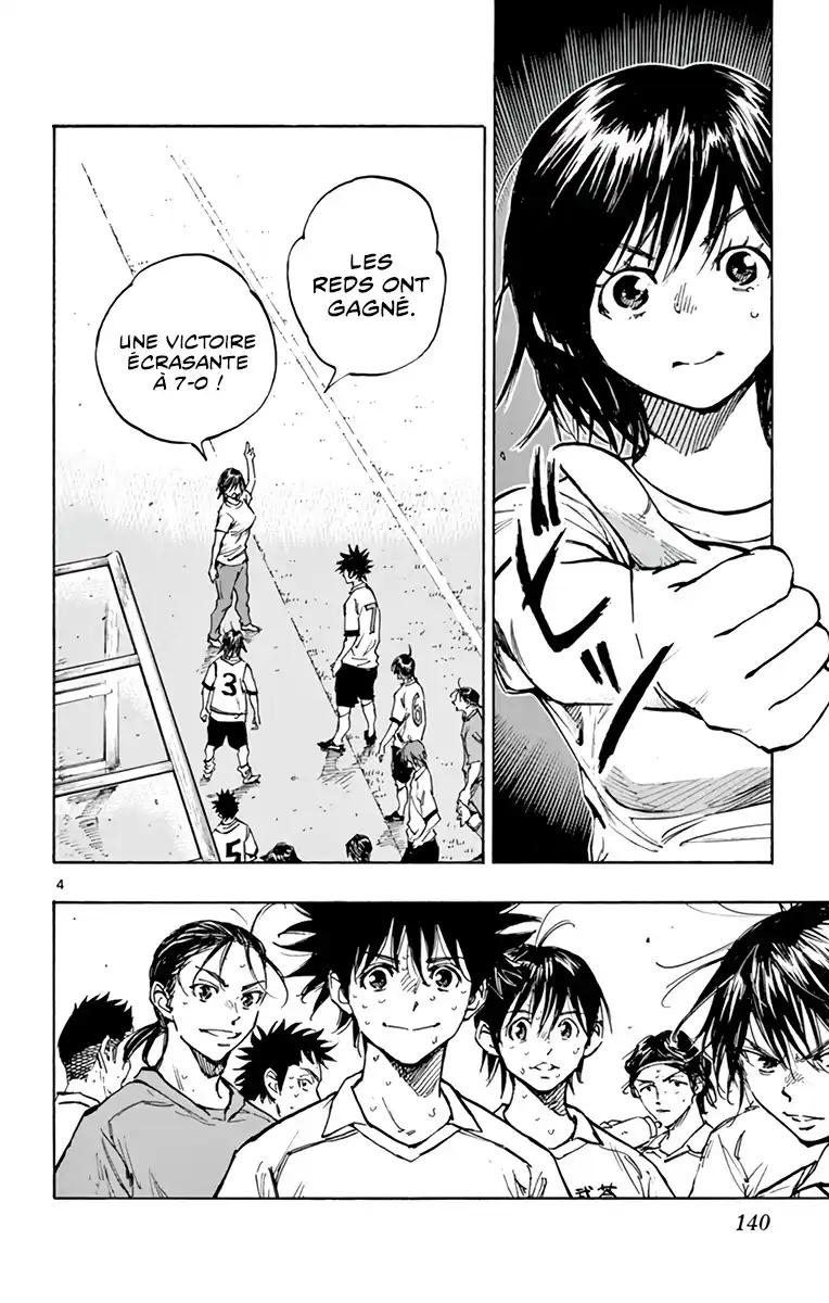 Be Blues! – Ao ni Nare 337 page 5
