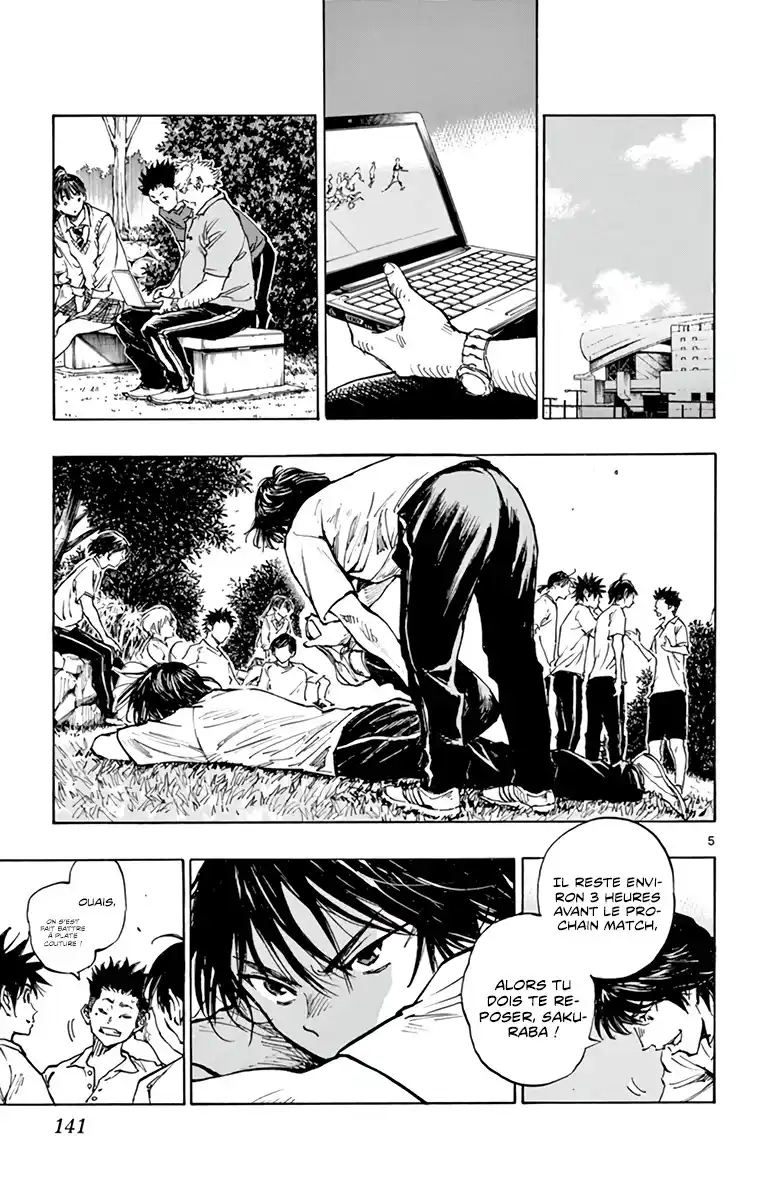 Be Blues! – Ao ni Nare 337 page 6