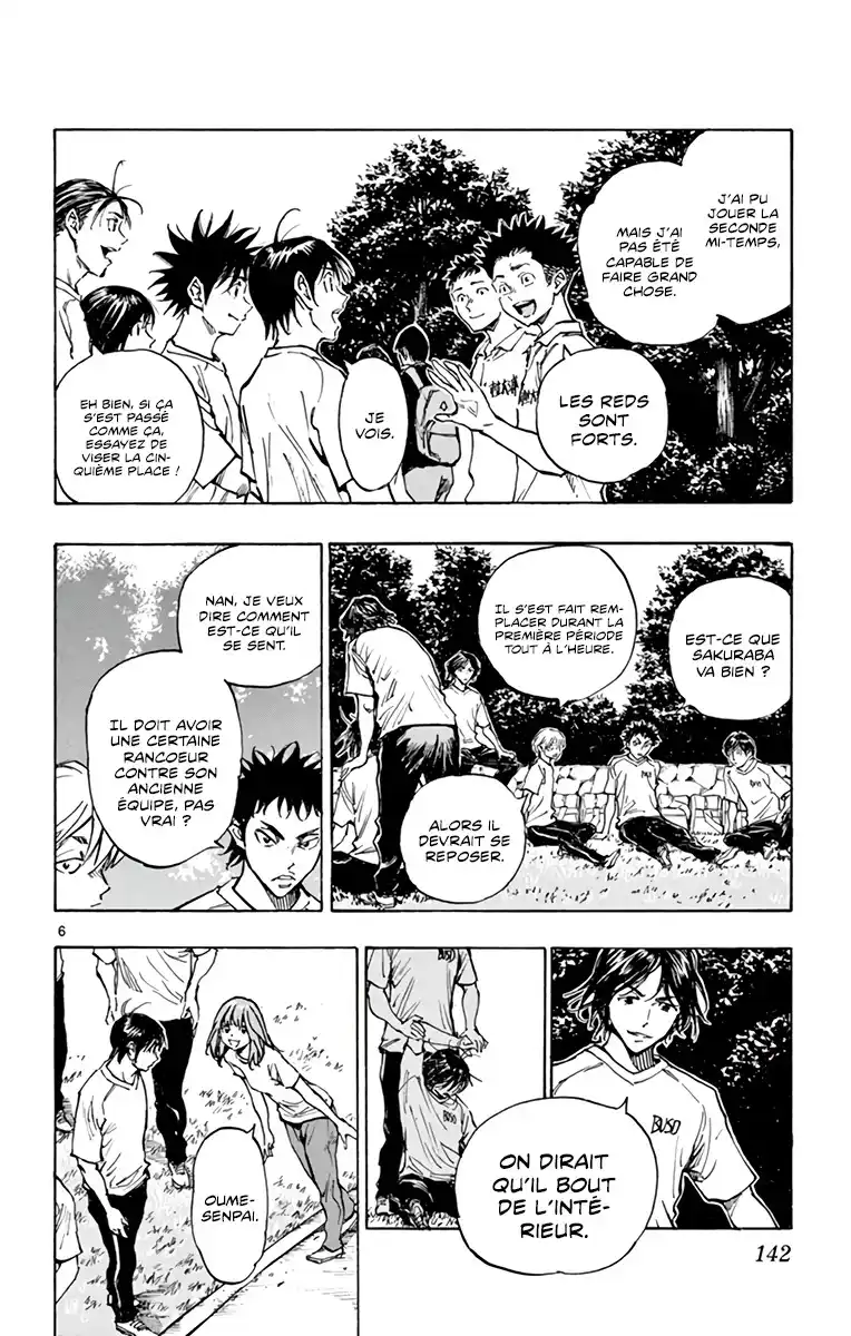 Be Blues! – Ao ni Nare 337 page 7