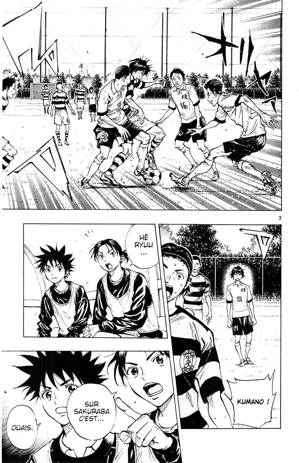 Be Blues! – Ao ni Nare 96 page 3