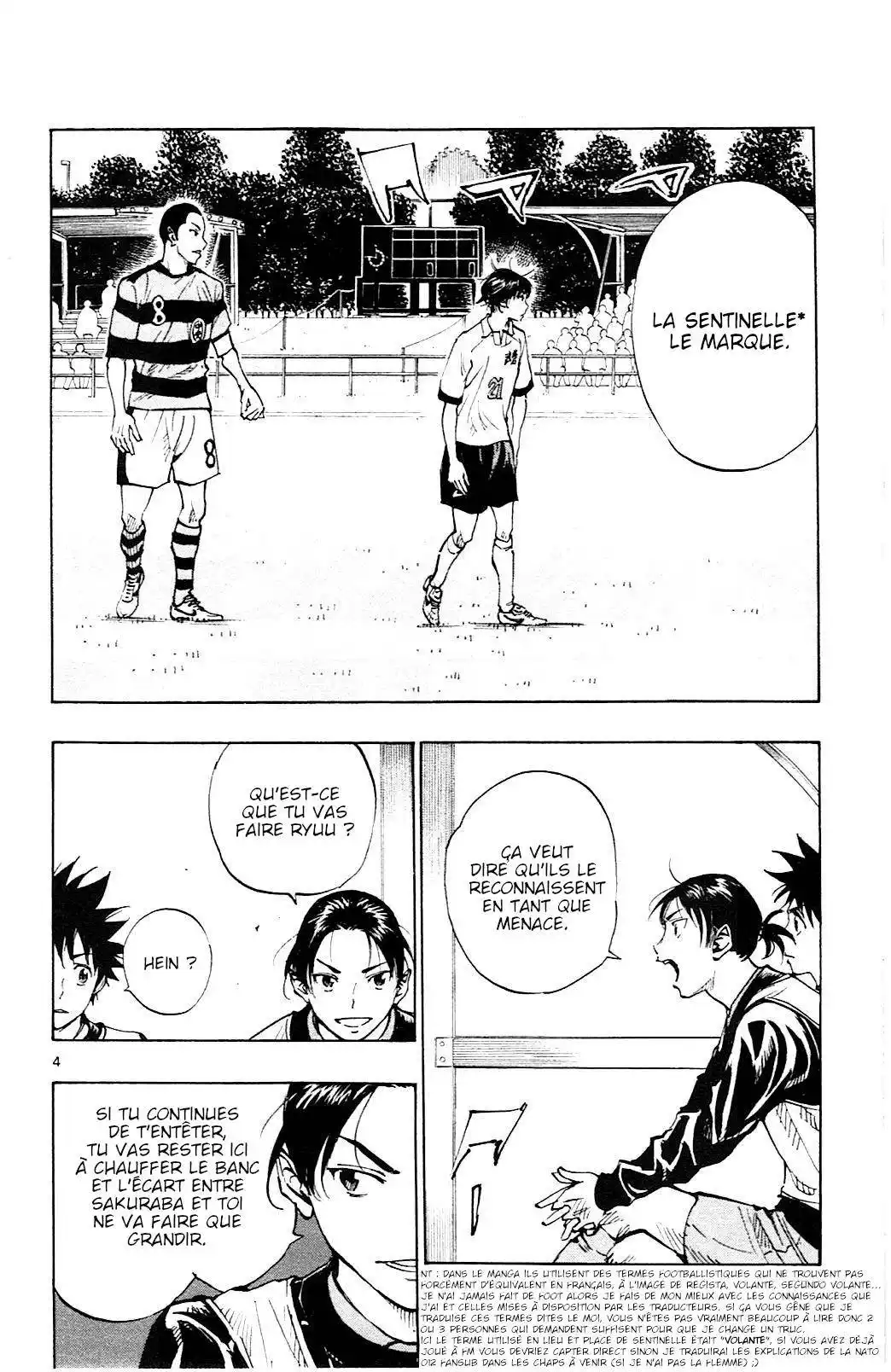 Be Blues! – Ao ni Nare 96 page 4