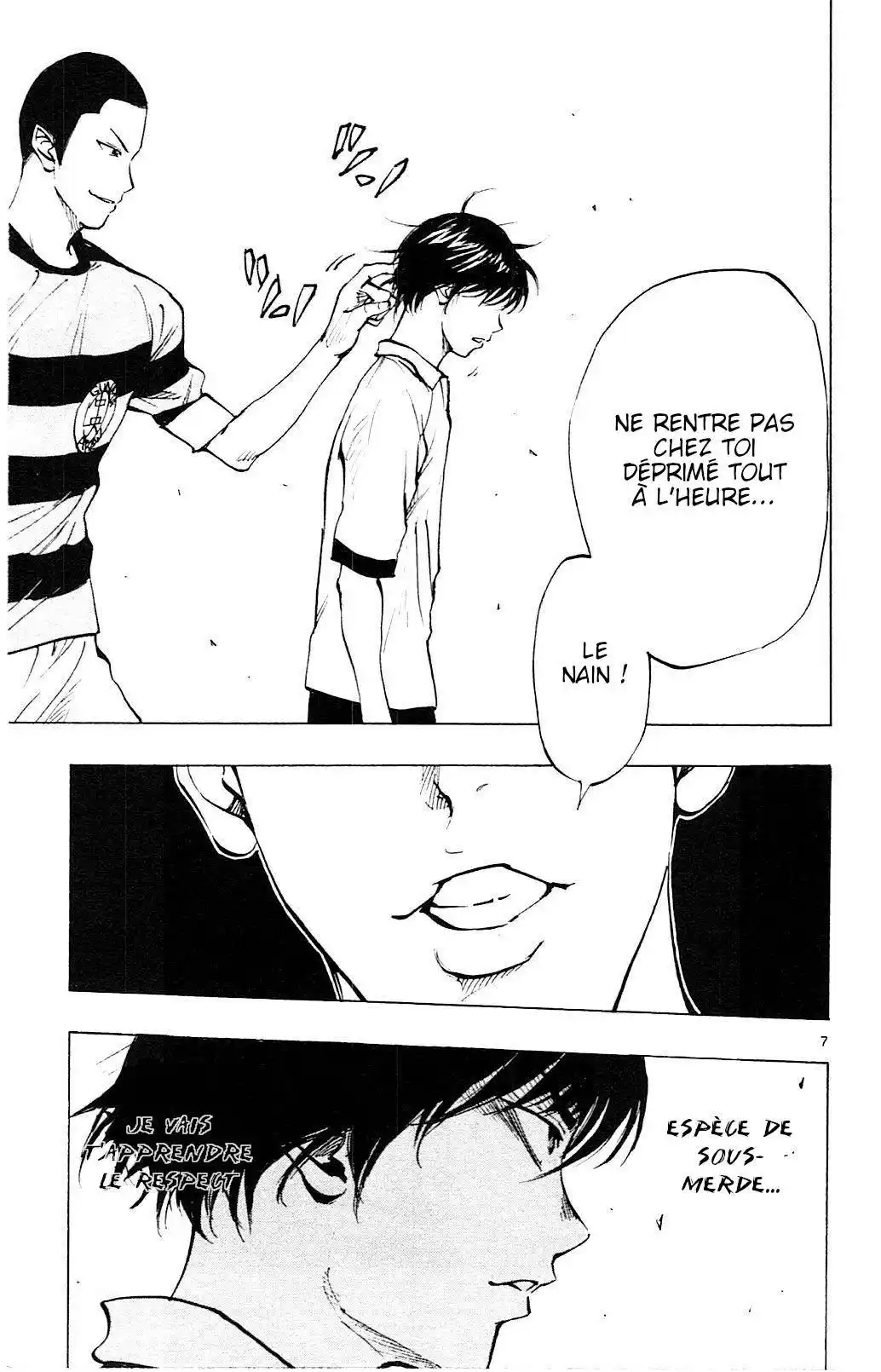 Be Blues! – Ao ni Nare 96 page 7