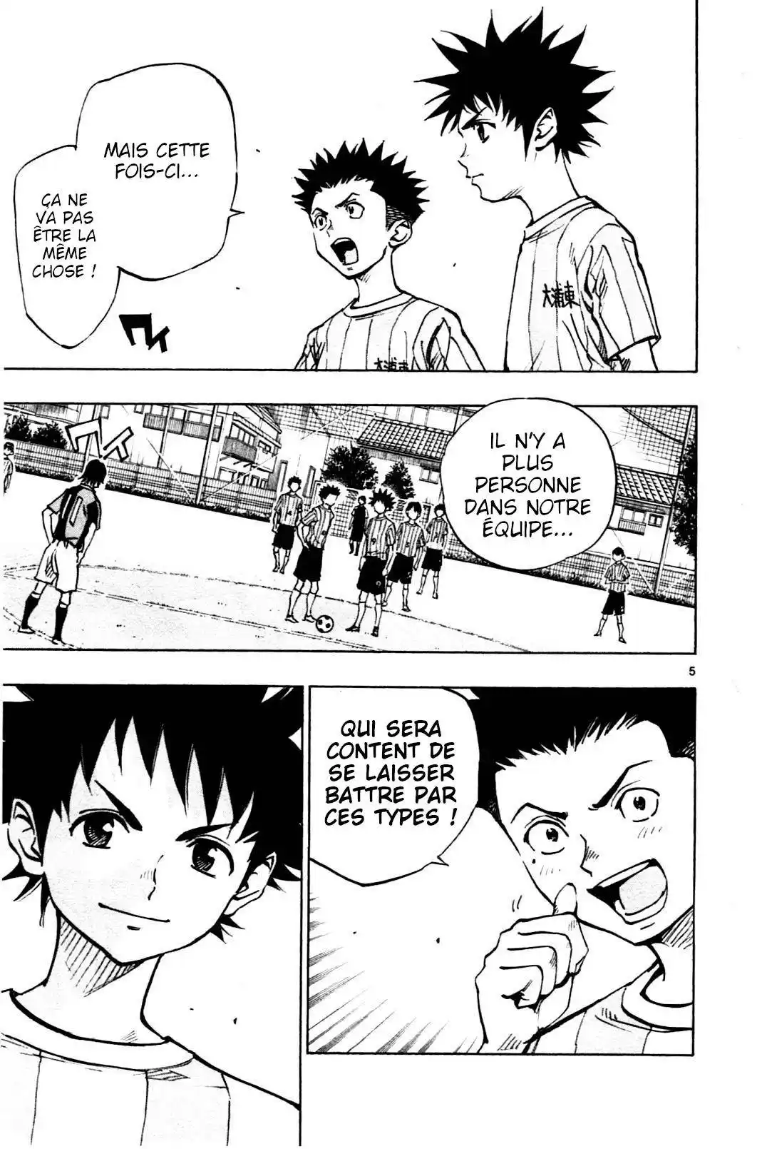 Be Blues! – Ao ni Nare 54 page 5