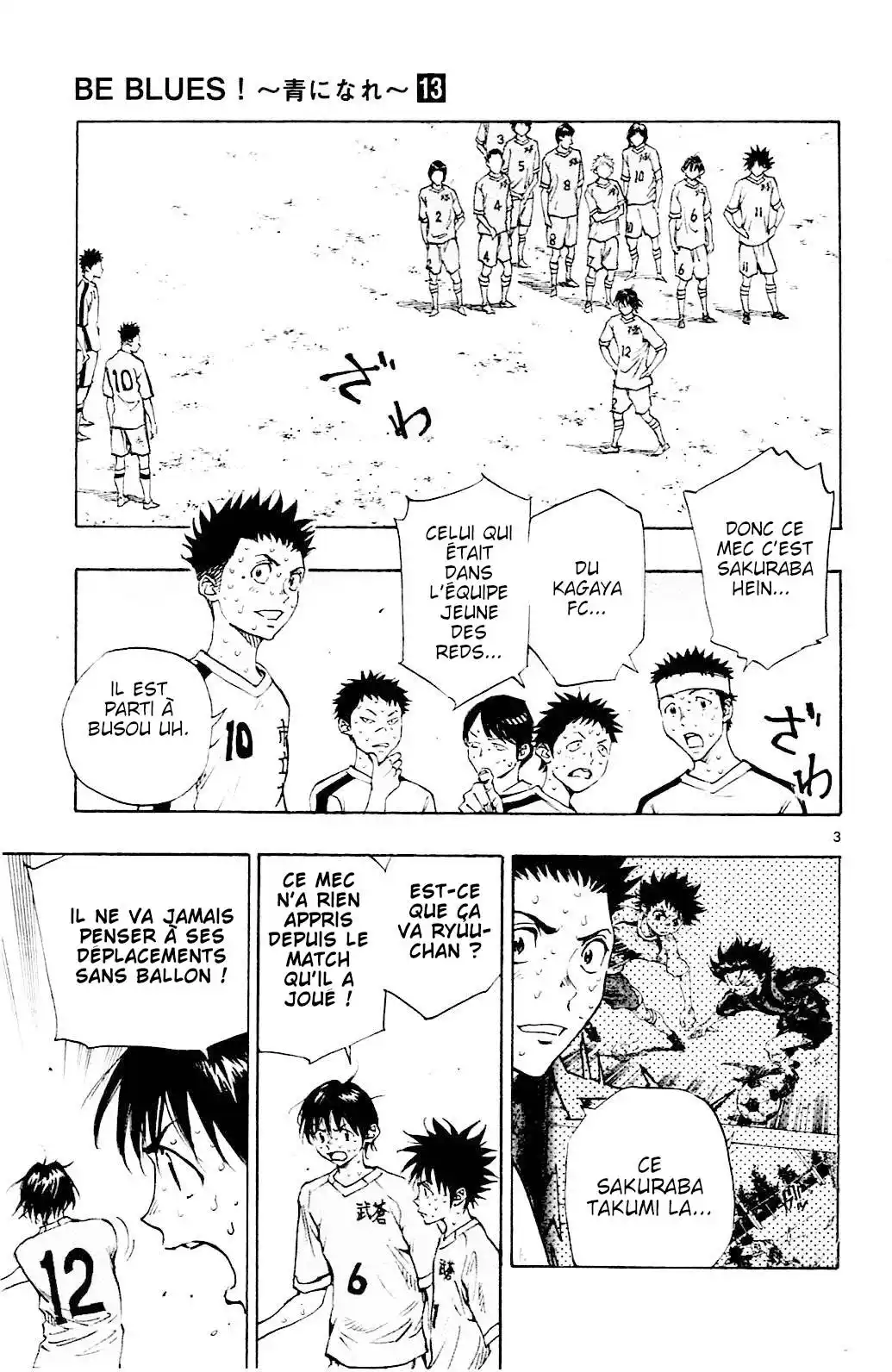 Be Blues! – Ao ni Nare 126 page 3