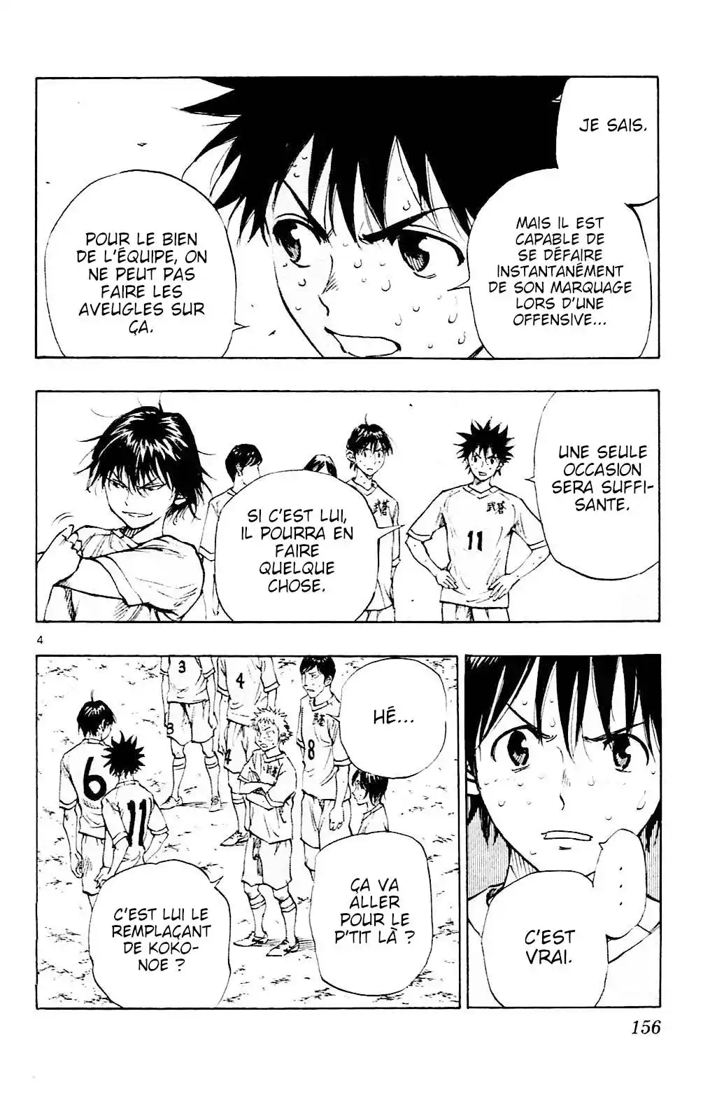Be Blues! – Ao ni Nare 126 page 4