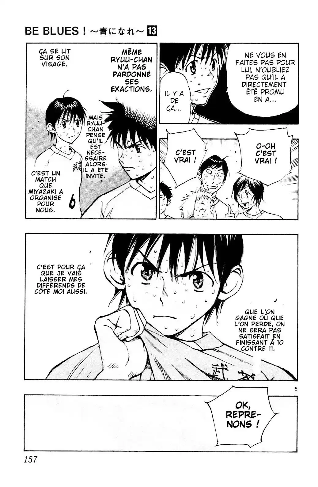 Be Blues! – Ao ni Nare 126 page 5