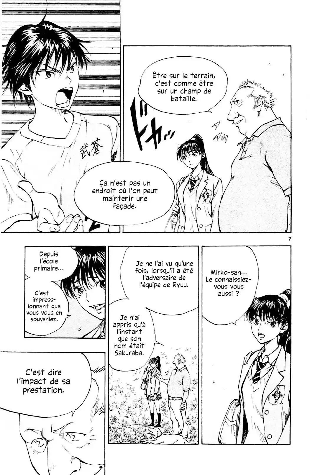 Be Blues! – Ao ni Nare 126 page 7