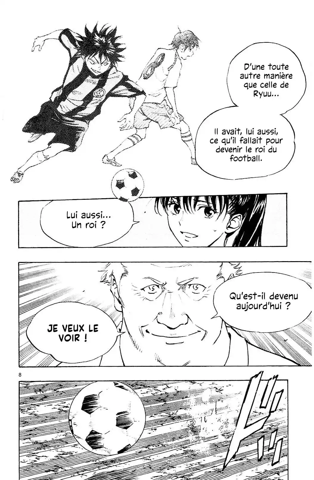 Be Blues! – Ao ni Nare 126 page 8