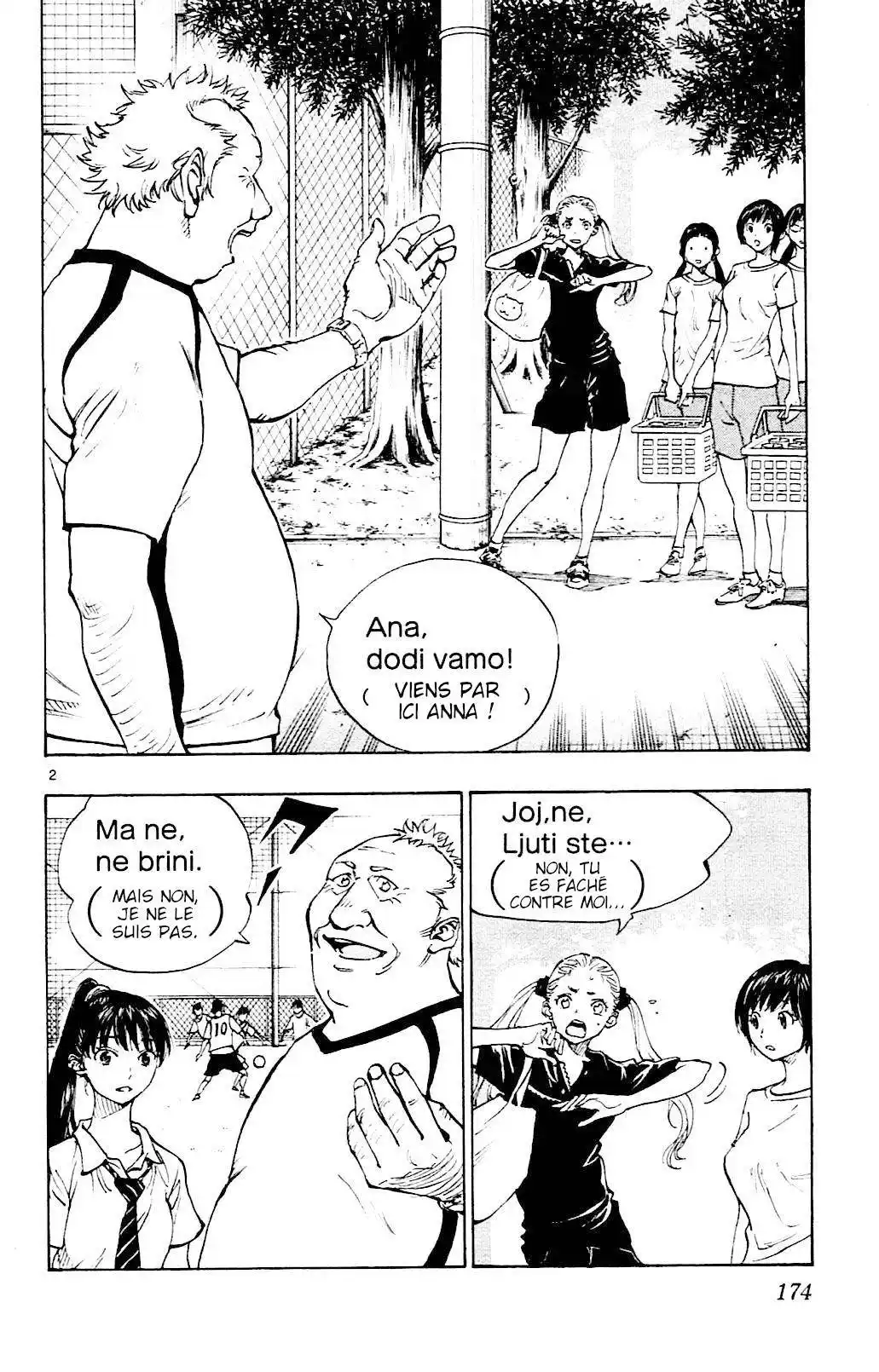 Be Blues! – Ao ni Nare 147 page 2