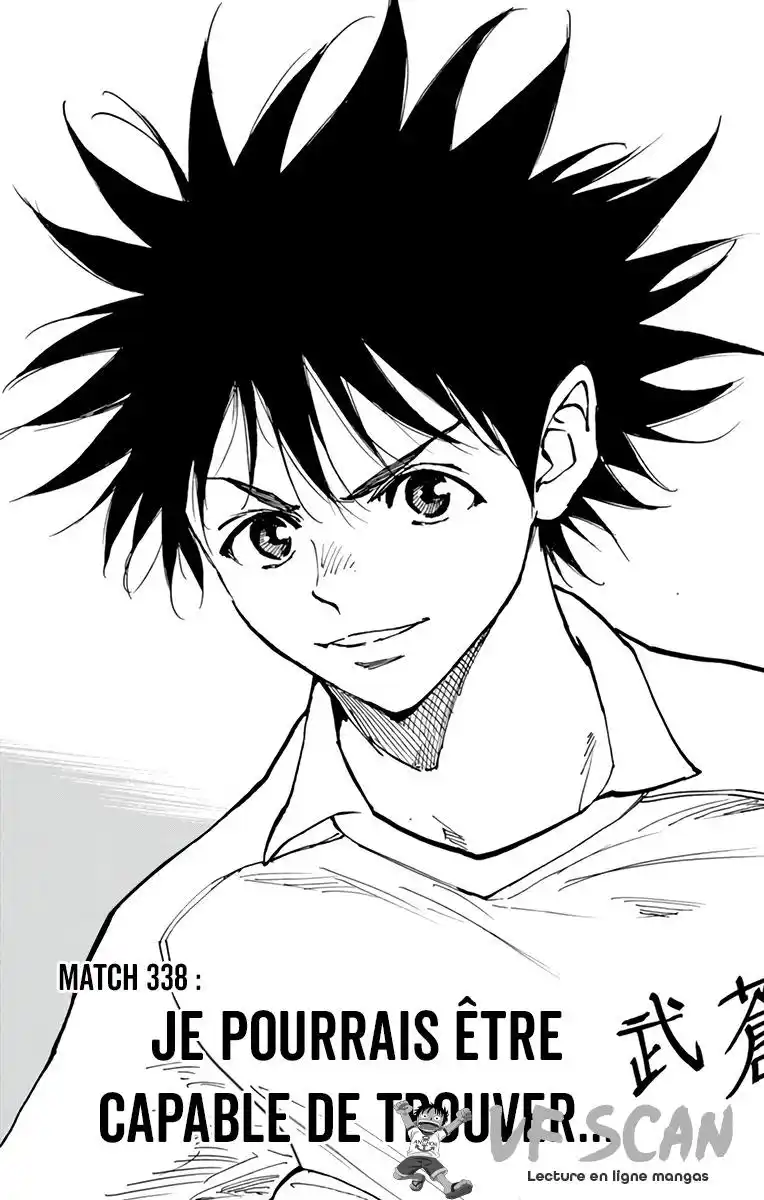 Be Blues! – Ao ni Nare 338 page 1