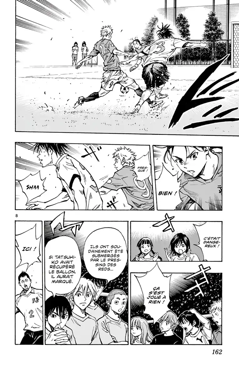 Be Blues! – Ao ni Nare 338 page 8
