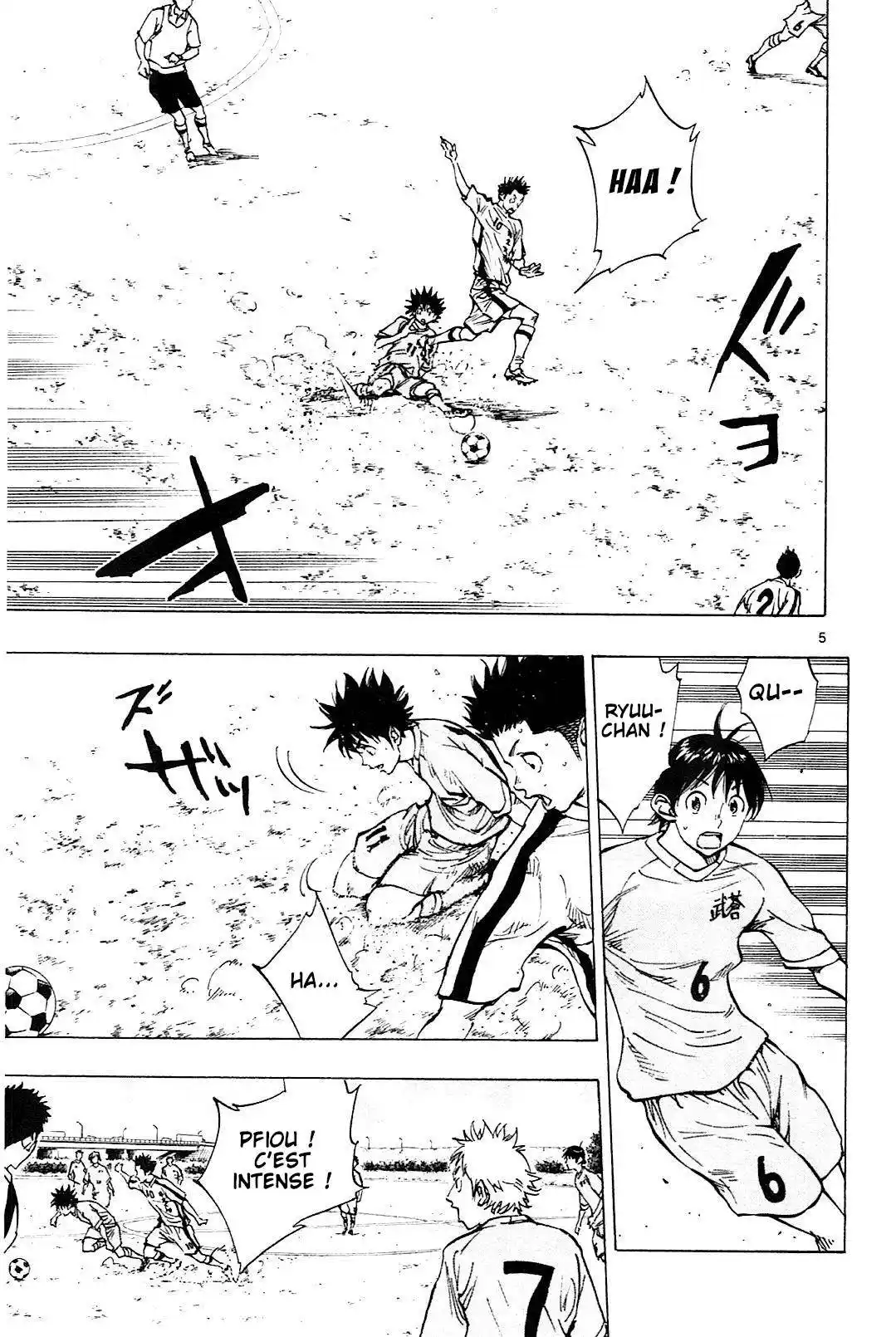 Be Blues! – Ao ni Nare 116 page 5