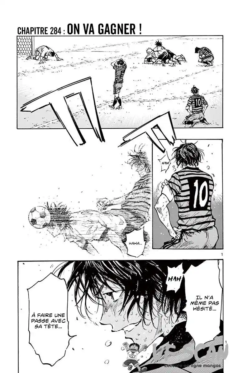 Be Blues! – Ao ni Nare 284 page 1