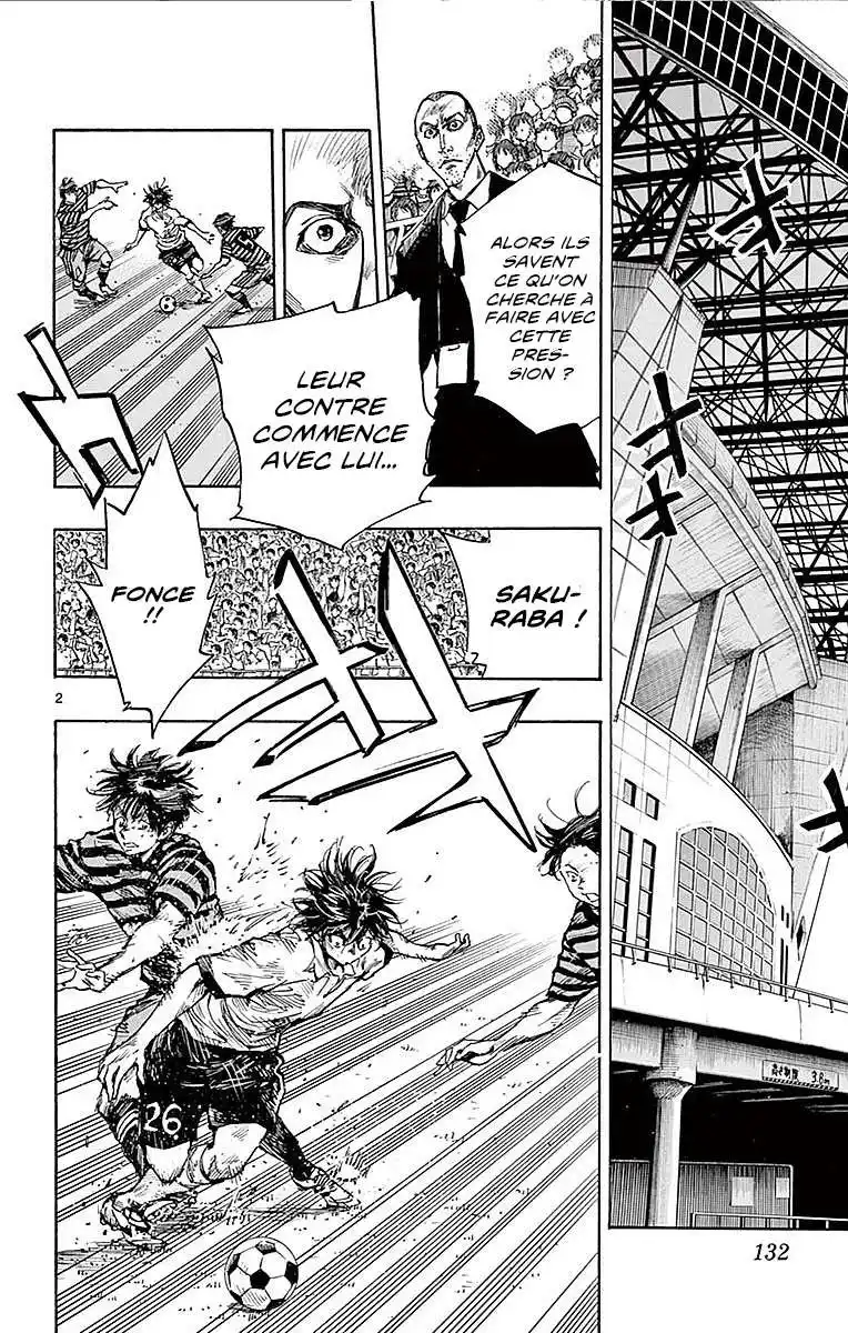 Be Blues! – Ao ni Nare 265 page 3