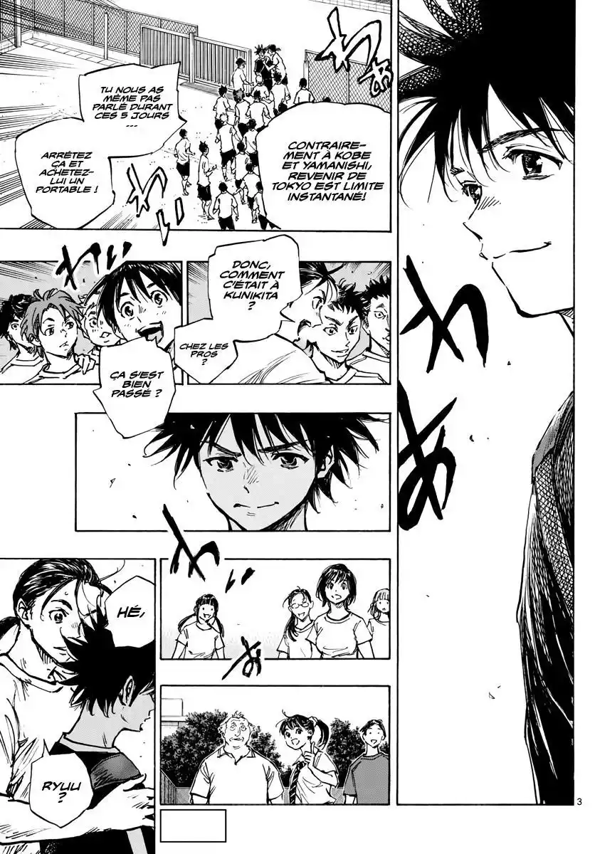 Be Blues! – Ao ni Nare 391 page 3