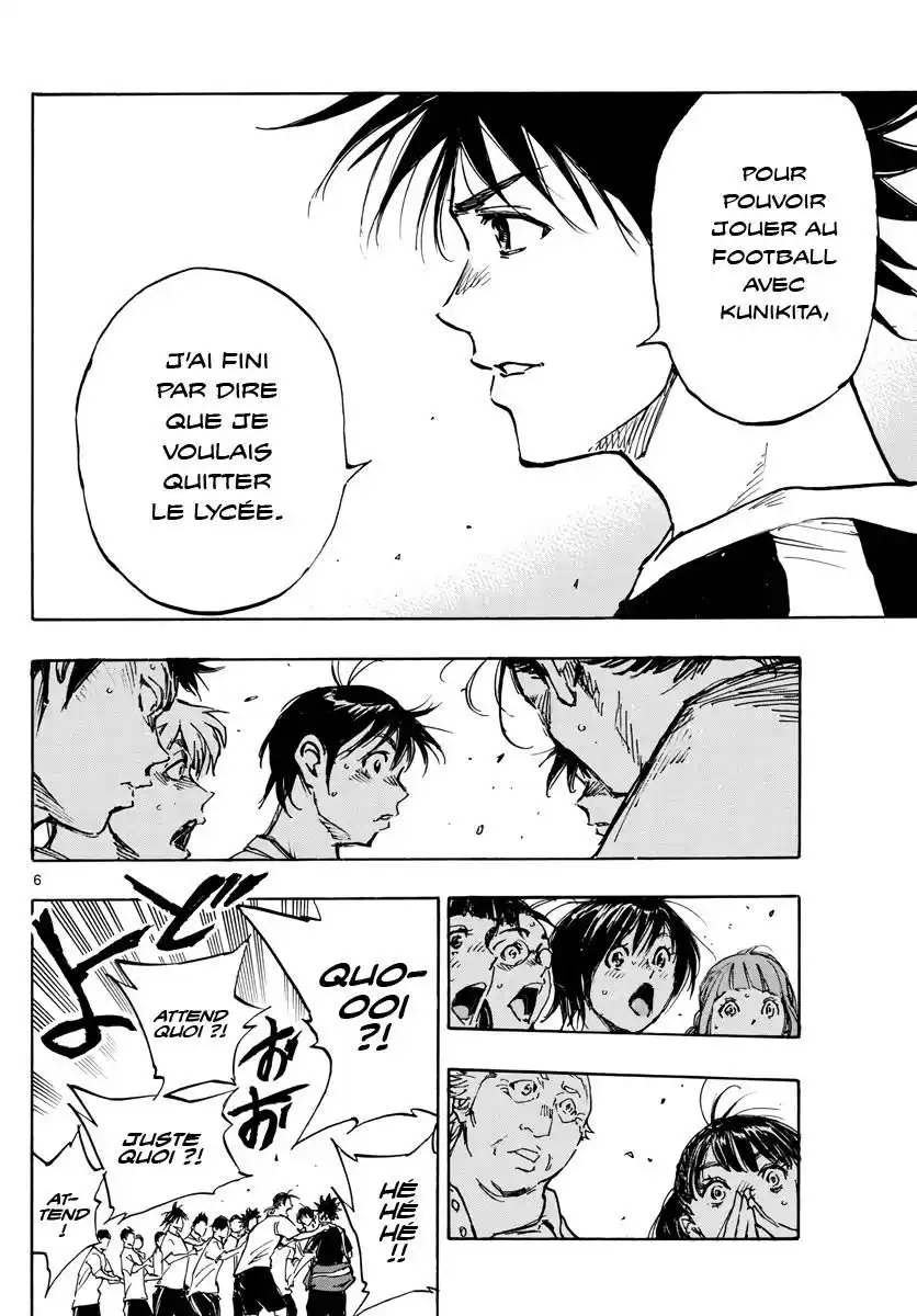 Be Blues! – Ao ni Nare 391 page 6