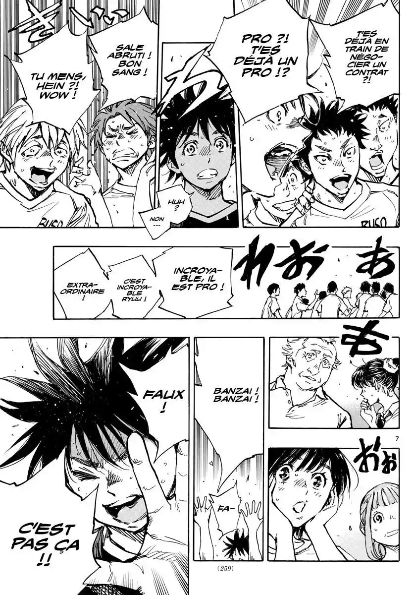 Be Blues! – Ao ni Nare 391 page 7
