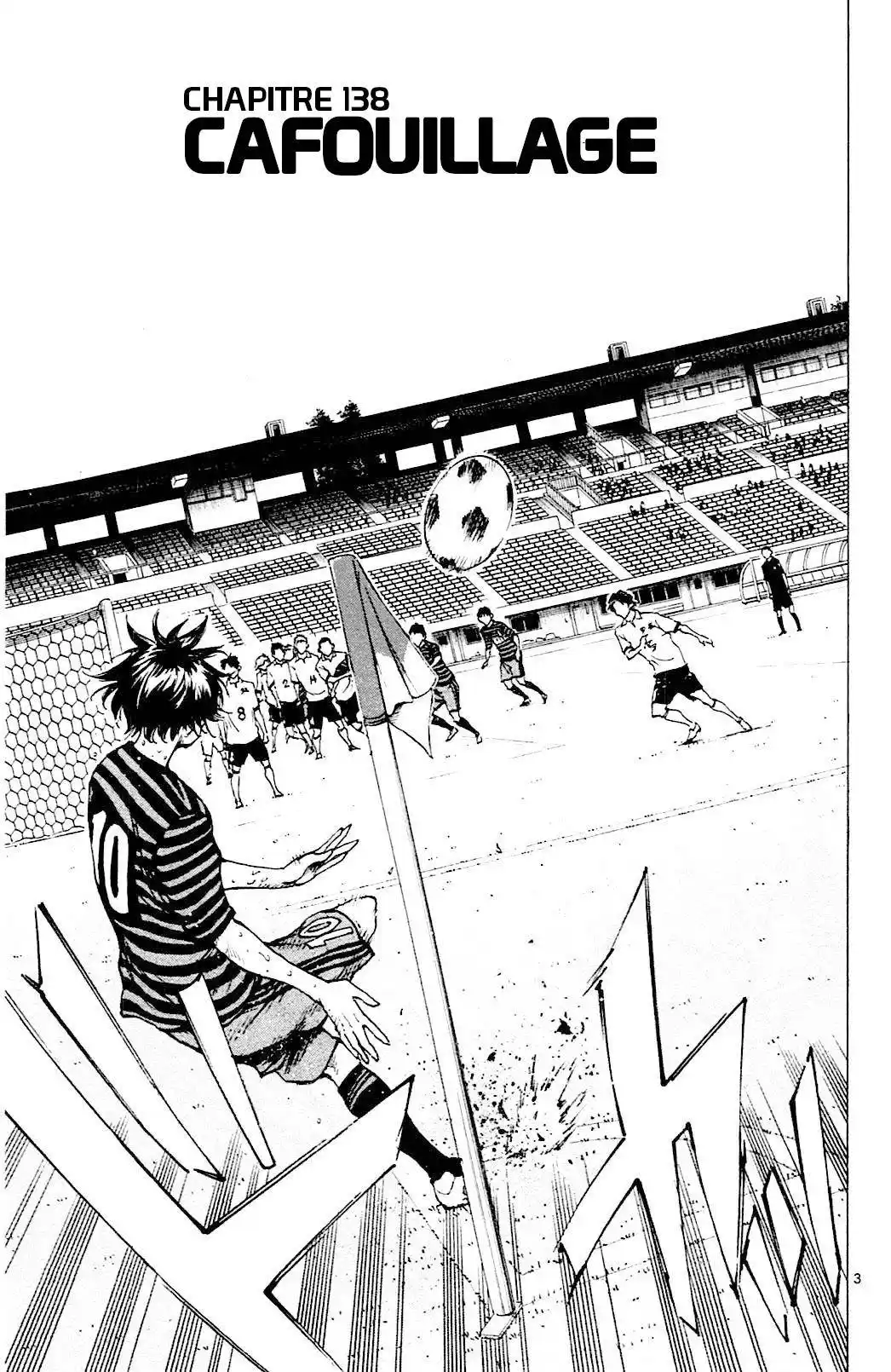 Be Blues! – Ao ni Nare 138 page 11