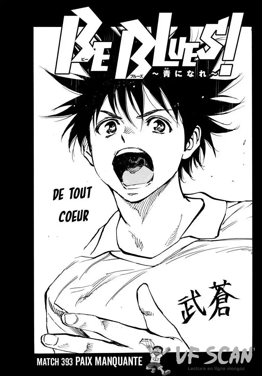 Be Blues! – Ao ni Nare 393 page 1