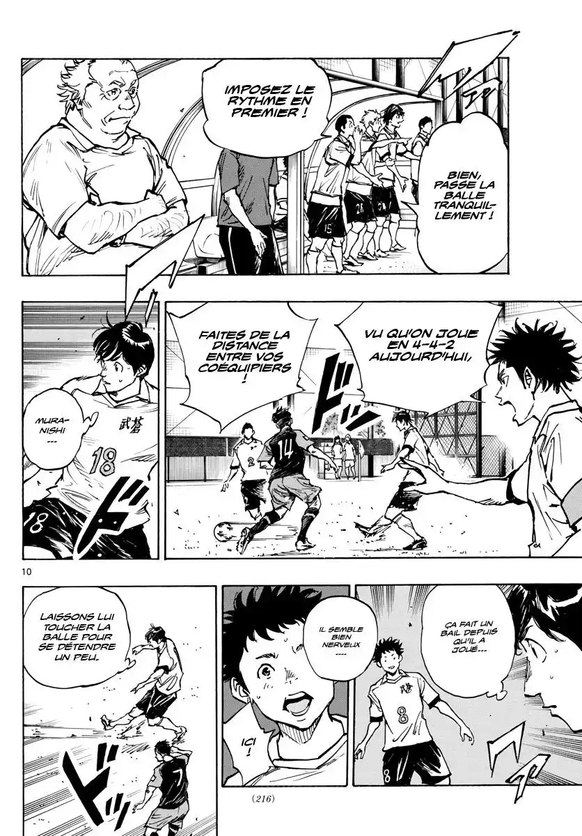 Be Blues! – Ao ni Nare 393 page 10