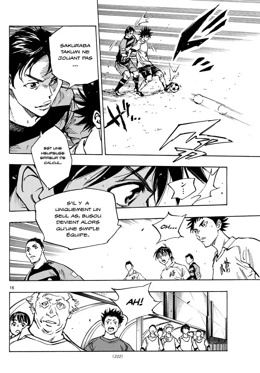 Be Blues! – Ao ni Nare 393 page 16